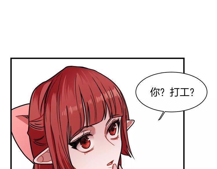 第7话122