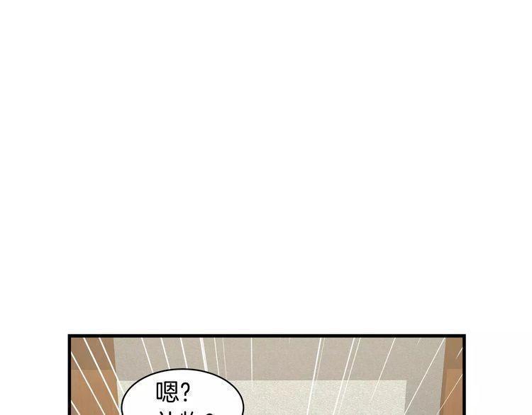 第7话126
