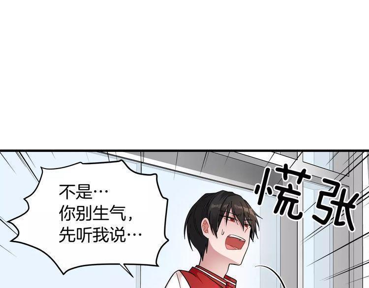第7话13