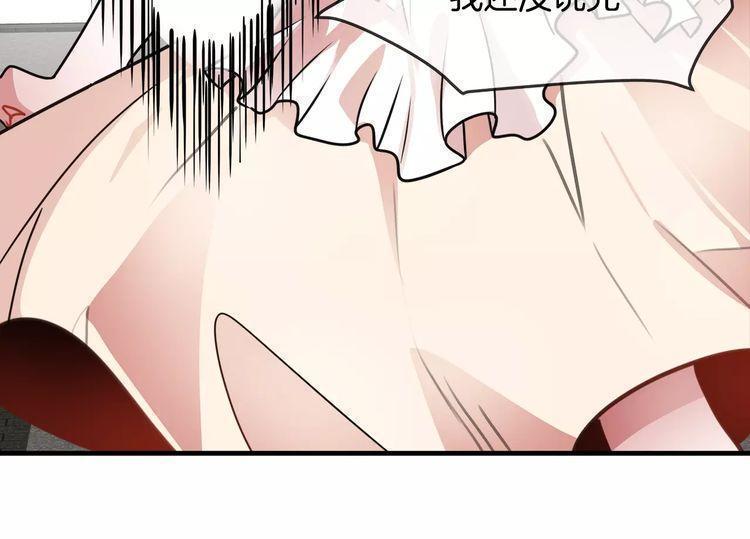 第7话133
