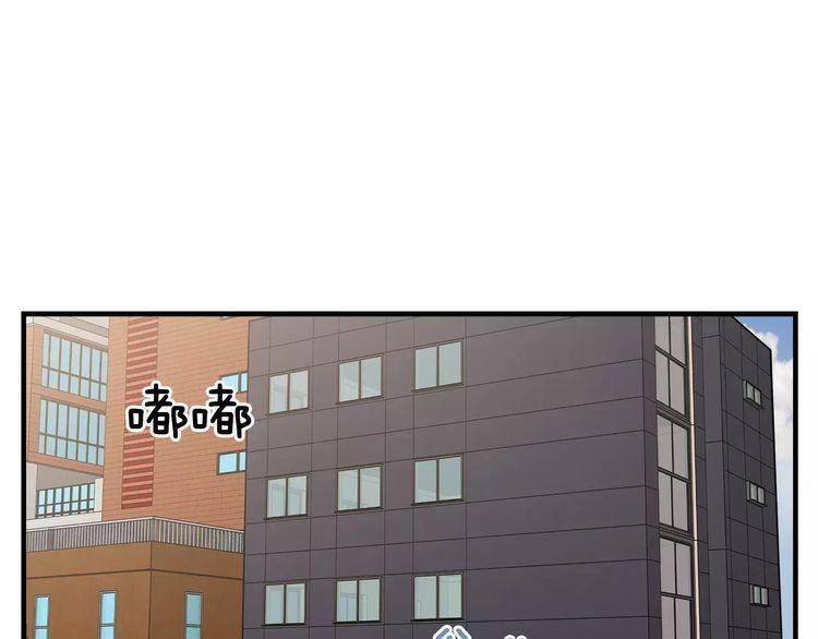 第7话141