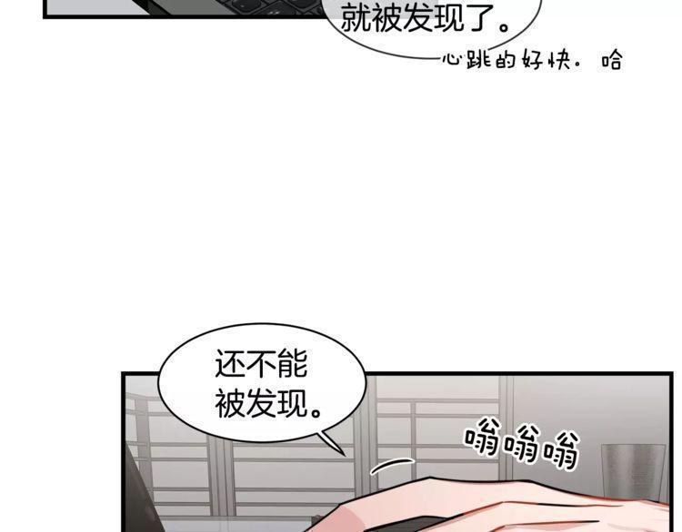 第7话144