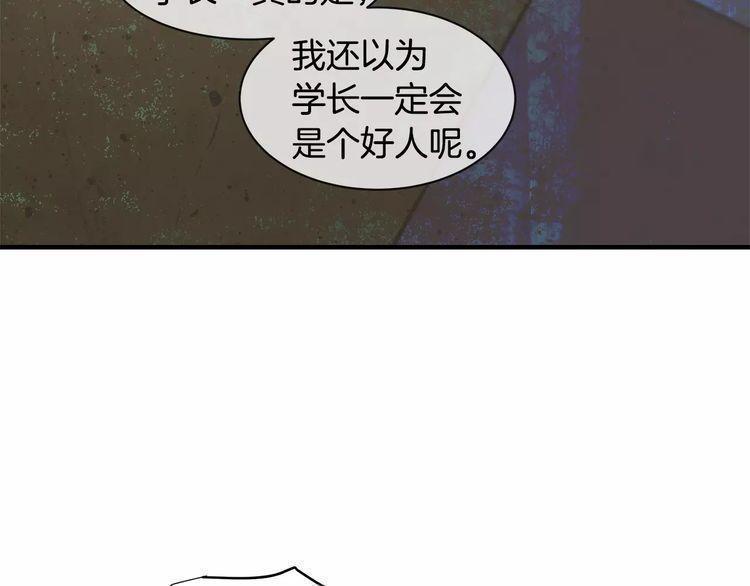 第7话18