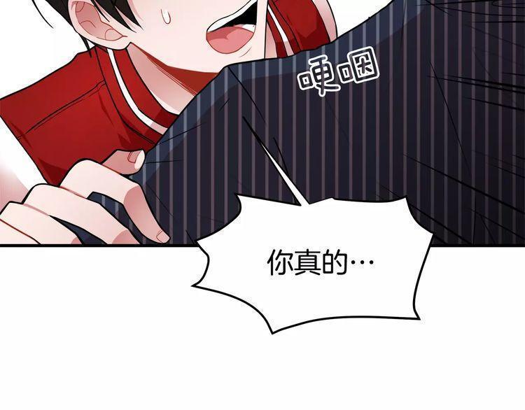 第7话20