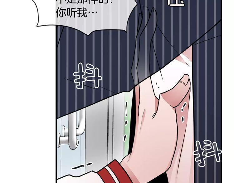 第7话22