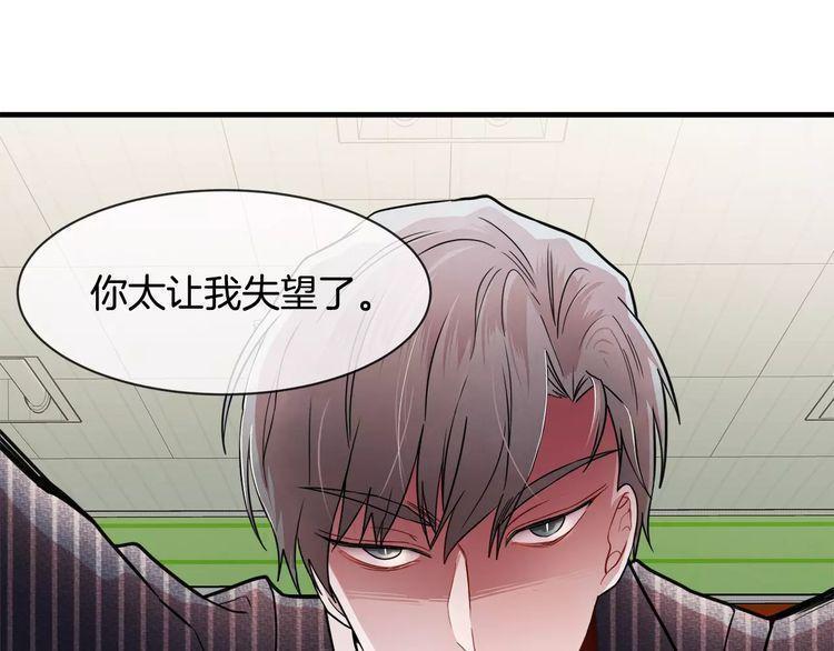 第7话24