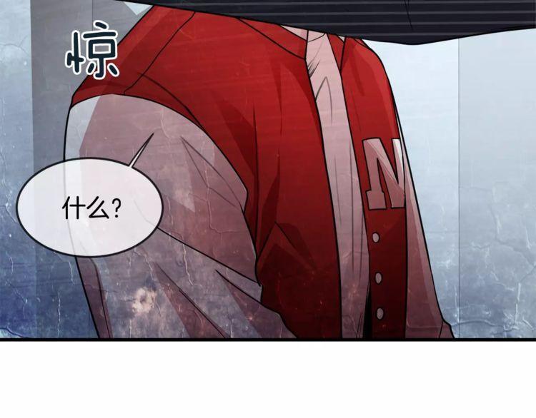 第7话28