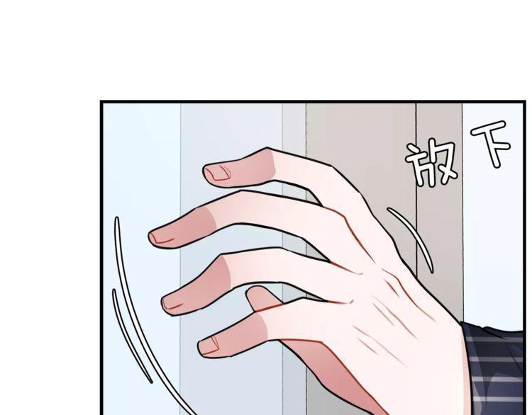 第7话29