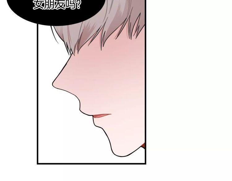 第7话3