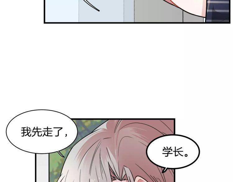 第7话30