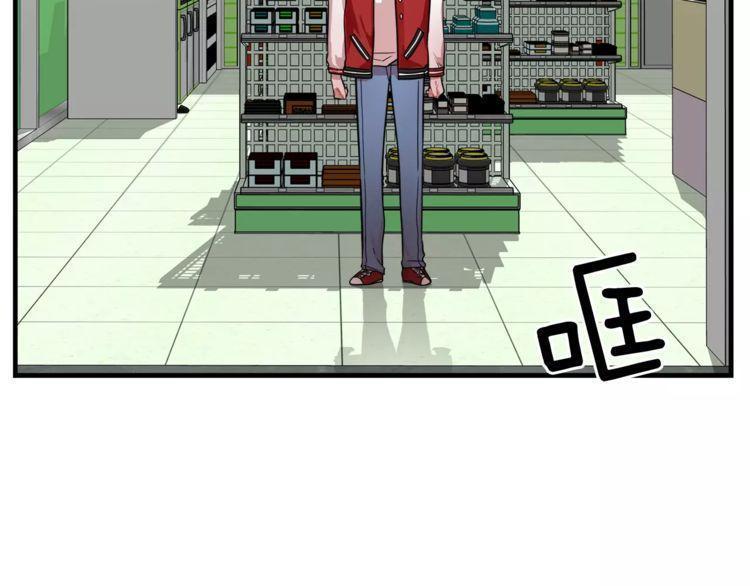 第7话34