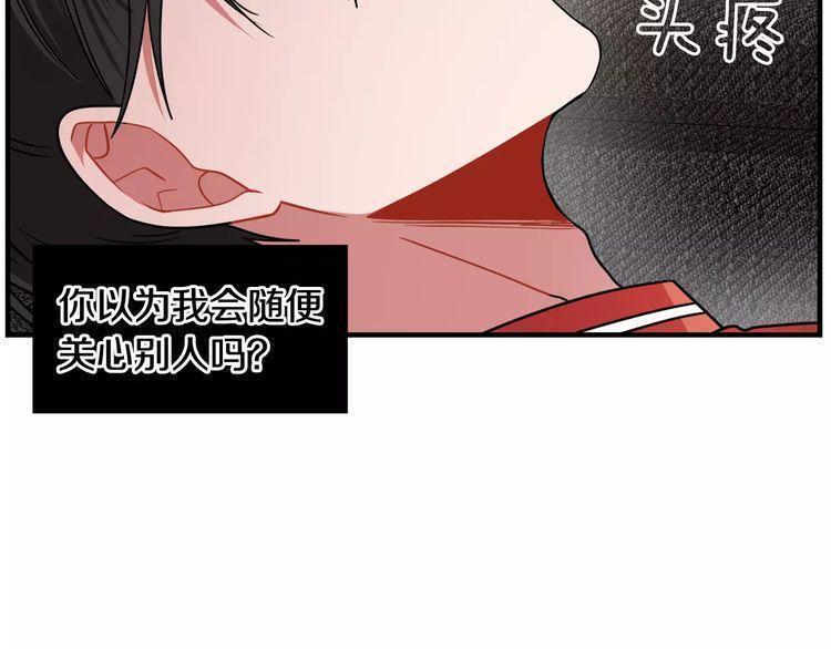 第7话46