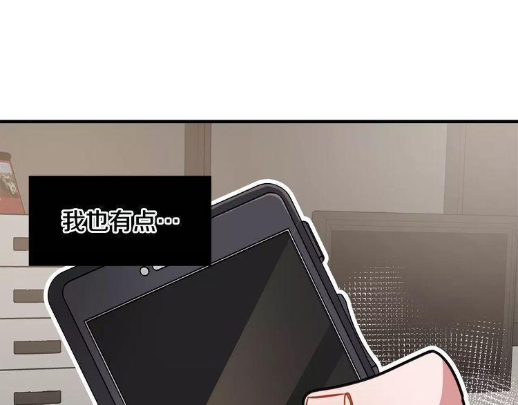 第7话50