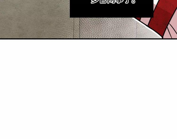 第7话52
