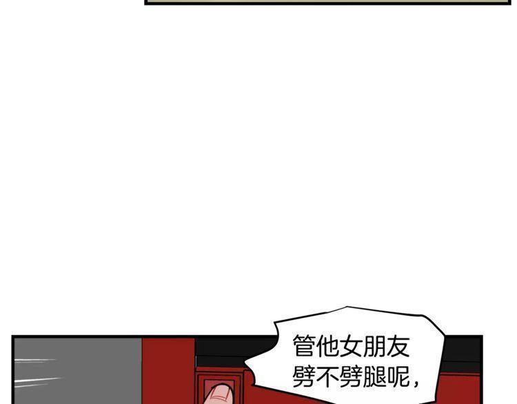 第7话72