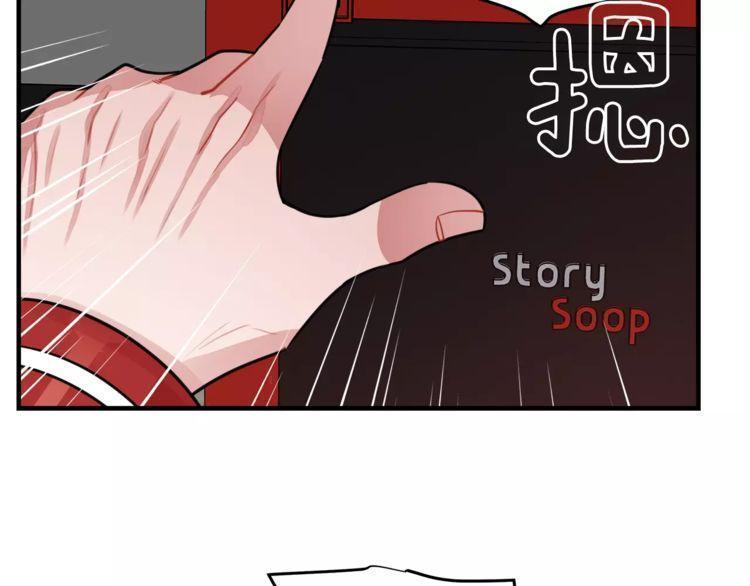 第7话73