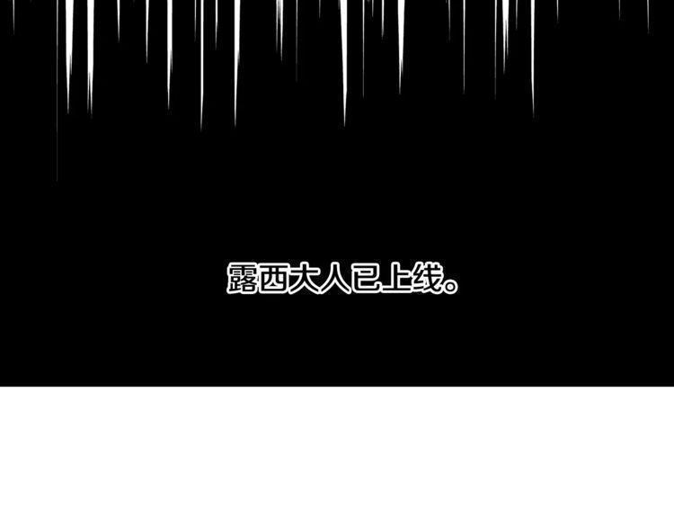 第7话75