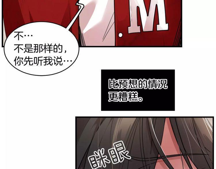 第7话8