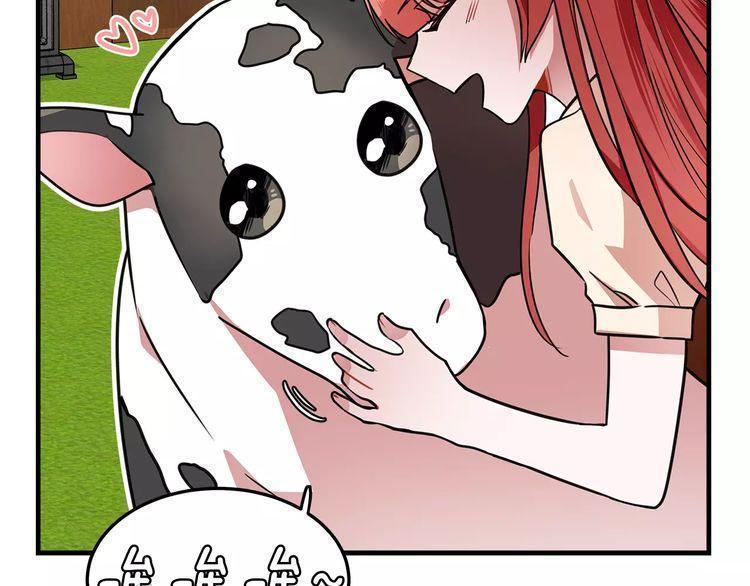 第7话85