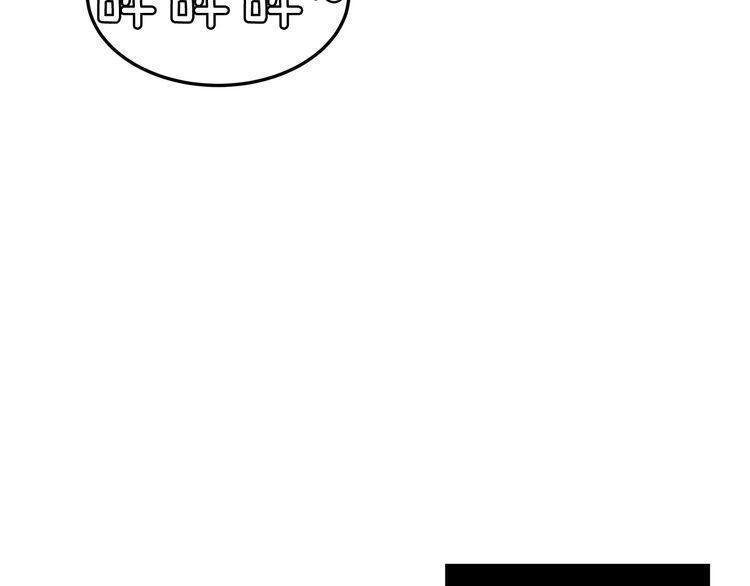 第7话86
