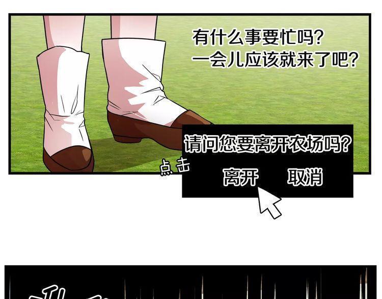 第7话89