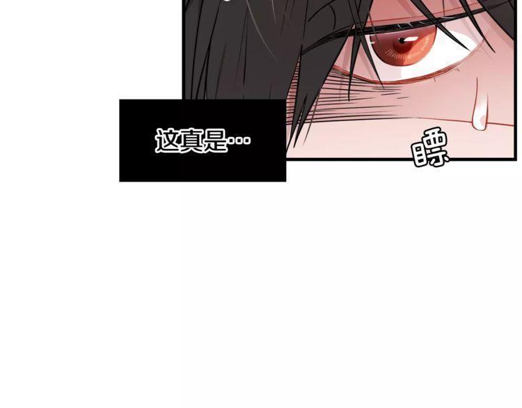 第7话9