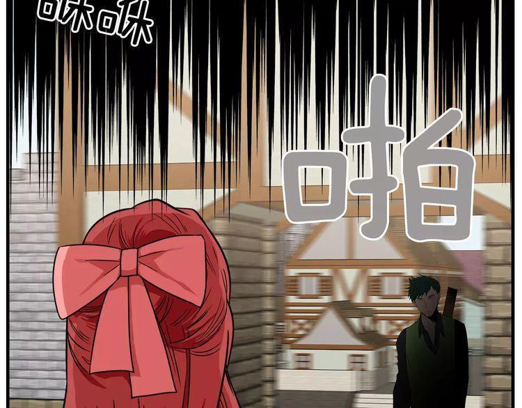 第7话90