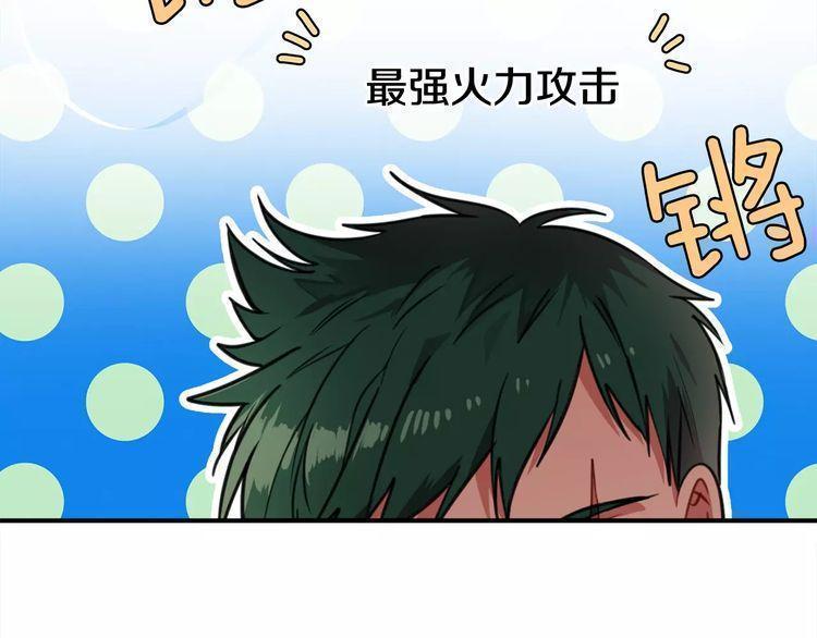 第7话97