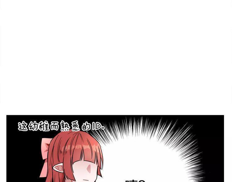 第7话98