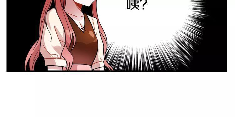 第7话99