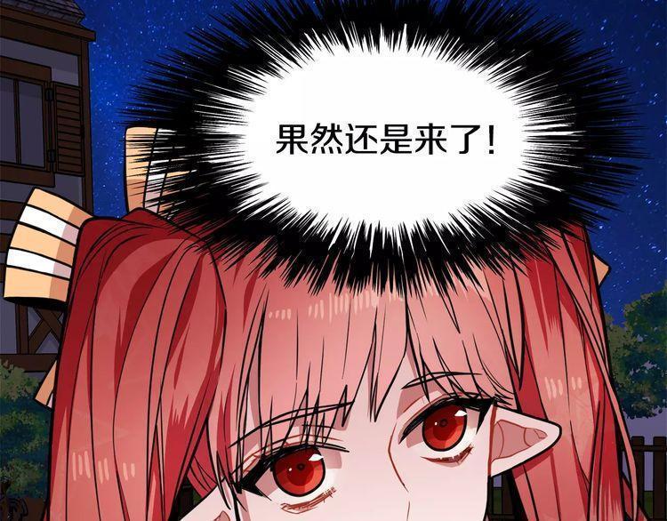 第8话100