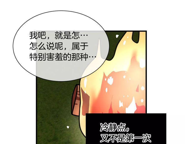 第8话103