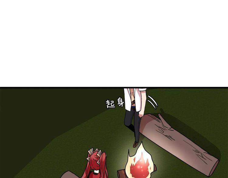 第8话108