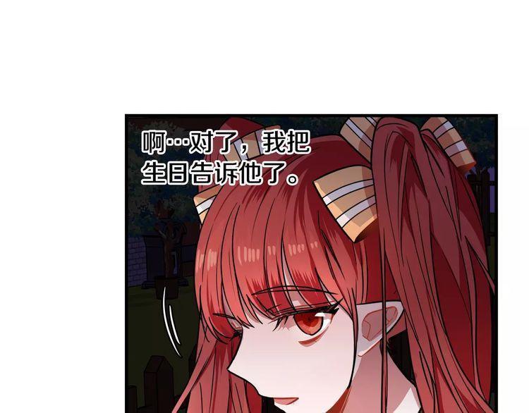 第8话113