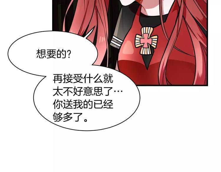 第8话114