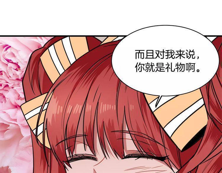 第8话115