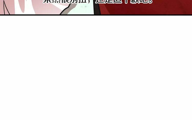 第8话12