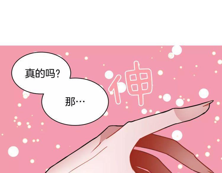 第8话127