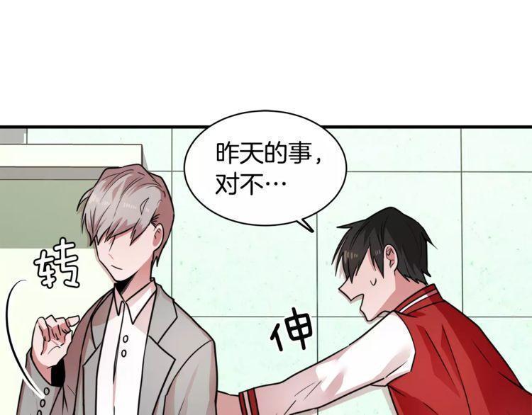 第8话13