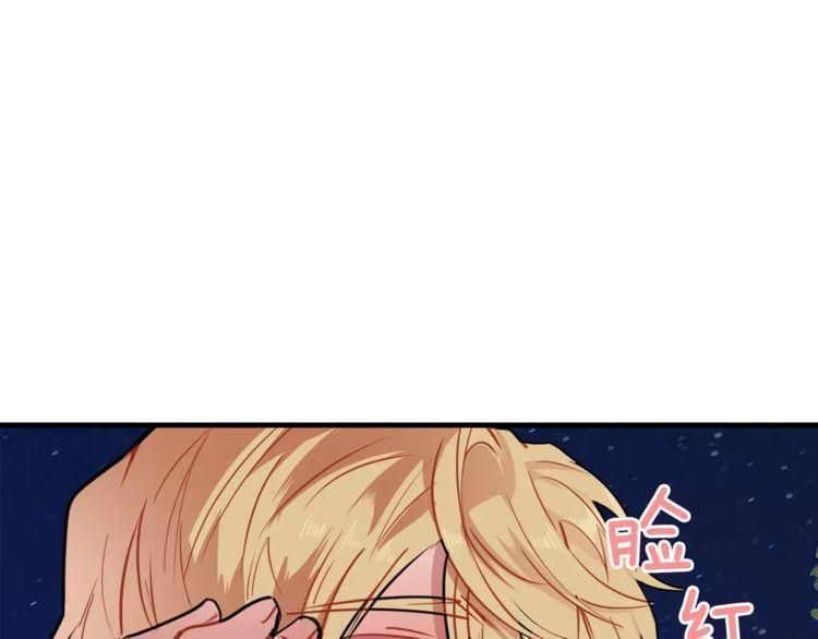第8话133