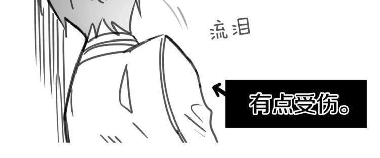 第8话143