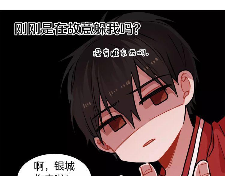 第8话15