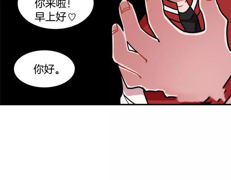 第8话16