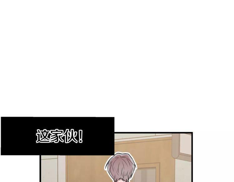 第8话17