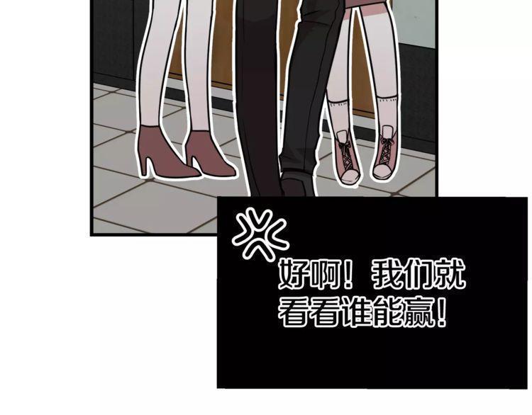 第8话19