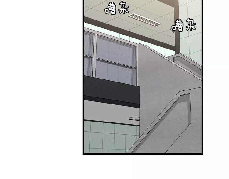 第8话2