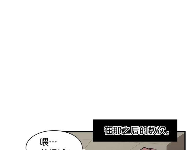 第8话20