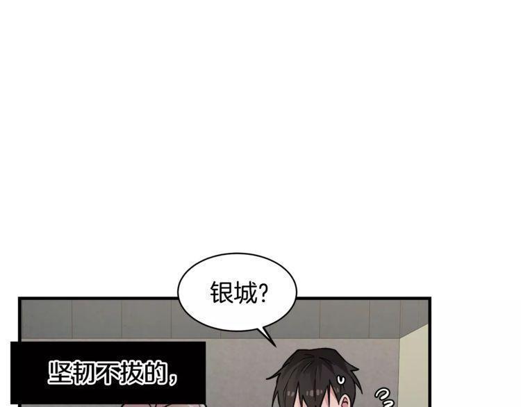 第8话22