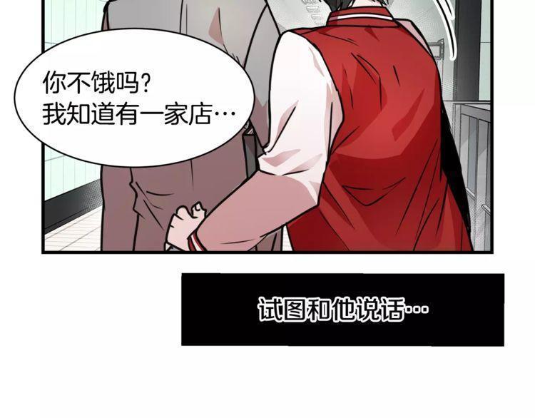 第8话25