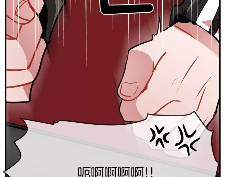 第8话28